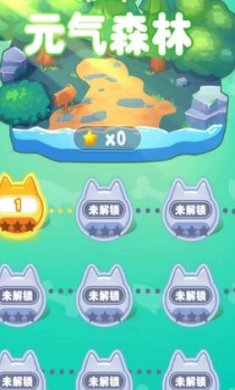 猫狗缠斗免费版下载-猫狗缠斗手游下载v1.0.1