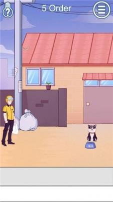 外卖小哥的奇幻冒险游戏下载-外卖小哥的奇幻冒险下载v1.4