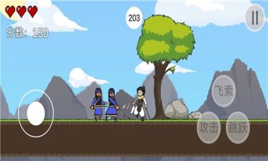 仙剑无间破解版下载-仙剑无间下载v1.0