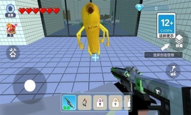 逃离核废水安卓版下载-逃离核废水游戏下载v1.0