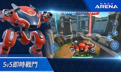 机甲竞技场下载最新版-机甲竞技场下载v3.130.00
