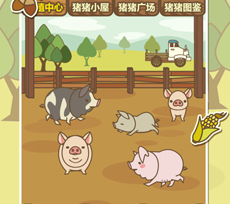 养猪场mix无限金币最新版下载-养猪场mix游戏下载v14.9