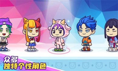 托卡奇幻世界全解锁最新版下载-托卡奇幻世界下载v300.1.0