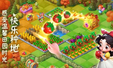 合并梦幻岛破解版下载-合并梦幻岛下载v1.7.6