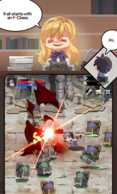 f级冒险家最新版下载-f级冒险家下载v1.50.00