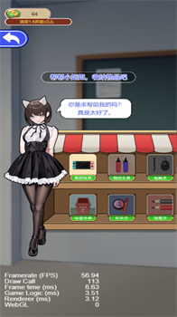 生财有道钱多多免广告版下载-生财有道钱多多游戏下载v5.0.0