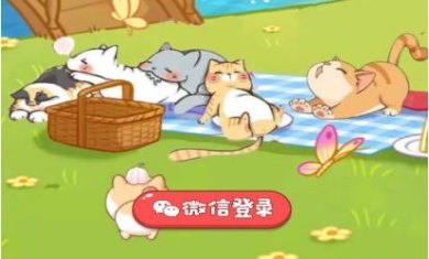 猫咪解压馆红包版下载-猫咪解压馆下载v1.0.3