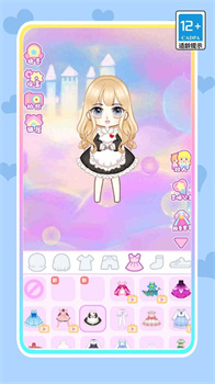 魔法星空少女安卓版免费下载-魔法星空少女游戏下载v1.0.0