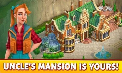 春之谷田园冒险最新版下载-春之谷田园冒险下载v24.1