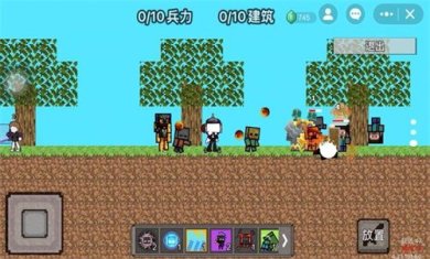 像素惊变世界生存手机版最新下载-像素惊变世界生存下载v1.0