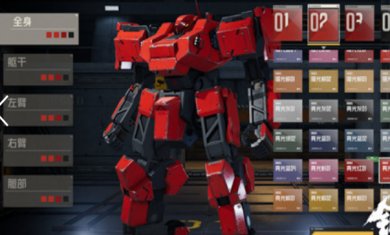 钢岚手游官网下载-钢岚下载v2.11.0