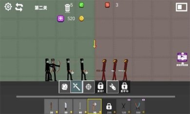 甜瓜乱斗派对免广告最新版下载-甜瓜乱斗派对游戏下载v1.0