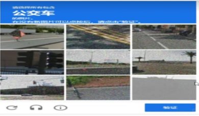 steam账号注册人机验证过不去怎么办 steam账号注册不了什么原因