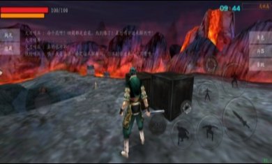 流星蝴蝶剑单机无限气安卓版下载-流星蝴蝶剑手游单机版下载v0.4.3