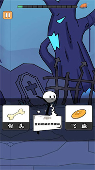 火柴人给我冲官方安卓版下载-火柴人给我冲游戏下载v5.0.0