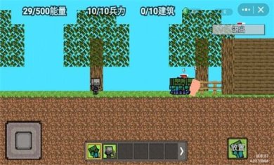 我的世界怪物崛起最新手机版下载-我的世界怪物崛起游戏下载v1.0