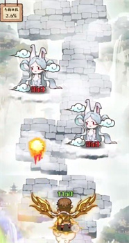 传说英雄对决无限金币无限钻石下载-传说英雄对决手游下载v1.0.13