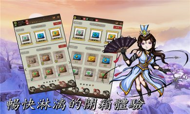 掌门模拟器2024最新官方安卓版下载-掌门模拟器游戏下载v1.0