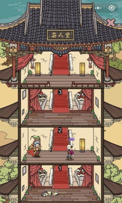 掌门模拟器2024最新官方安卓版下载-掌门模拟器游戏下载v1.0