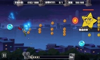 煎饼侠手游安卓免费最新版下载-煎饼侠游戏下载v2.0