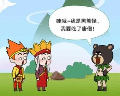 唐僧的取经之路破解版下载-唐僧的取经之路下载 v1.2