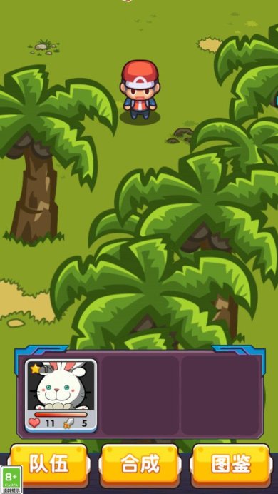 怪兽你别跑破解版下载-怪兽你别跑游戏下载v1.0.1