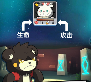 怪兽你别跑破解版下载-怪兽你别跑游戏下载v1.0.1