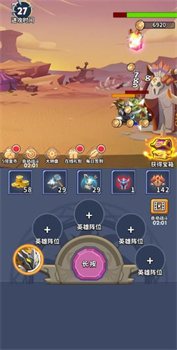 地牢七骑士内置菜单最新版下载-地牢七骑士游戏下载v1.2