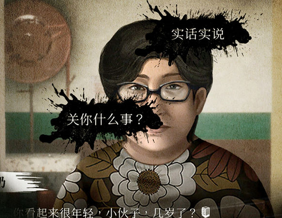 猛鬼大厦一楼的锁匠破解版下载-猛鬼大厦一楼的锁匠下载v1.1.3