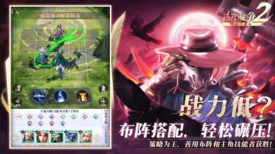 最后的勇者安卓版下载-最后的勇者下载v0.4