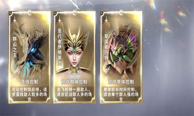 最后的勇者安卓版下载-最后的勇者下载v0.4