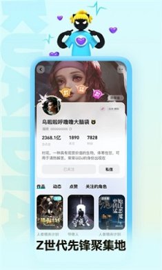 快点阅读破解版内购免费版下载-快点阅读app下载v5.02.22