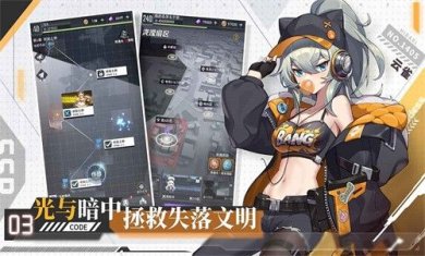 超次元女神游戏官方正版下载-超次元女神手游下载v1.1.1