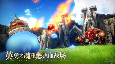 剑与骑士团官网下载-剑与骑士团下载v1.0.0