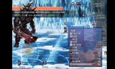 奇幻地下城破解版下载-奇幻地下城下载v1.0