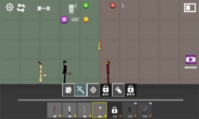 沙盒惊变生存官方安卓版下载-沙盒惊变生存游戏下载v1.0.0