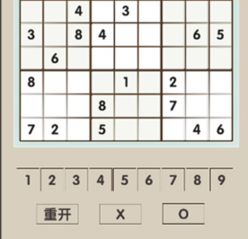 未来人生2安卓版下载-未来人生2游戏下载v5