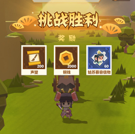 纸片镖局免广告破解版下载-纸片镖局小游戏下载v1.1.3