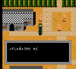 北斗神拳4安卓街机版下载-北斗神拳4手游下载v2022.04.12.15