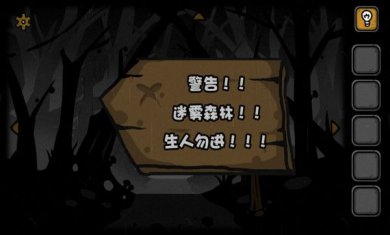 正义荣耀手游下载-正义荣耀下载v1.6.2