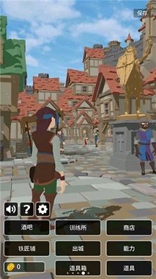 恶棍复仇者无限金币版下载-恶棍复仇者手游下载v1.3.0