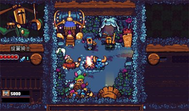 铲子骑士口袋地牢安卓汉化版下载-铲子骑士口袋地牢手游下载v1.0.6040