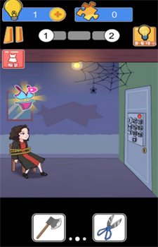 解谜密室冒险逃脱安卓最新版下载-解谜密室冒险逃脱游戏下载v2024.06.24