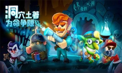 疯狂粉碎方块破解版下载-疯狂粉碎方块下载v2.29.5