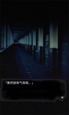 废校脱出破解版下载-废校脱出下载v1.1