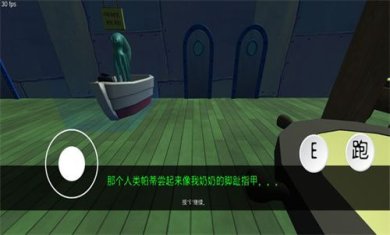 逃出蟹堡王手机版安卓下载-逃出蟹堡王游戏下载v1.00