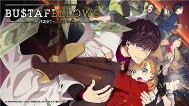 BUSTAFELLOWS手游安卓最新版下载-BUSTAFELLOWS手游下载v0.9.0