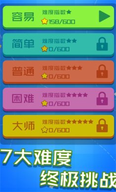 乐游连线破解版下载-乐游连线下载v1.0.1