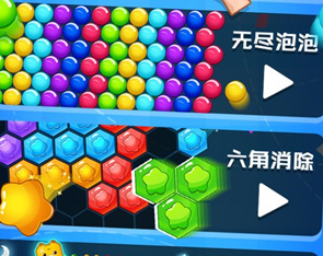 乐游连线破解版下载-乐游连线下载v1.0.1