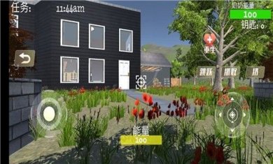 疯狂老奶奶无限金币版下载-疯狂老奶奶游戏下载v1.0.1